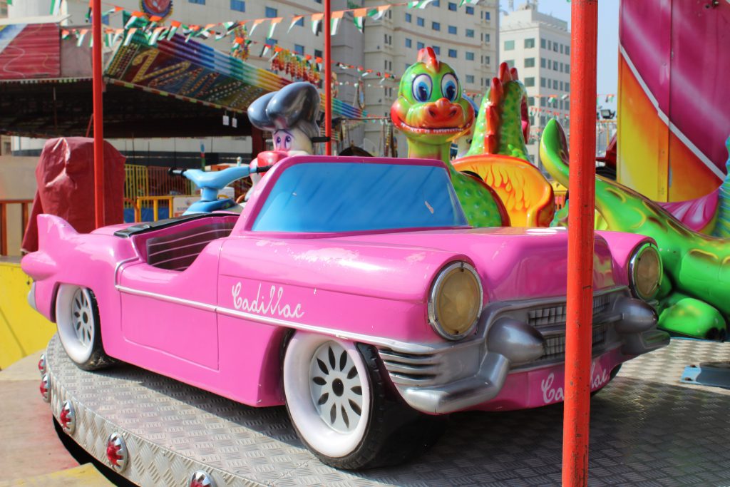 Happy Fun - Al Muraqqabat - Al Rigga St - Dubai